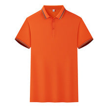 Tipped Stripe Polo – Bold Series
