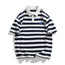 Striped Oversized Polo